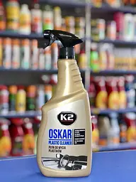 Очисник пластика тригер 750 мл K2 Oskar