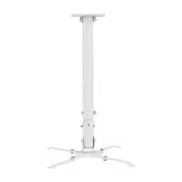 Кронштейн до проектора Walfix PB-19W