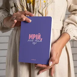 Блокнот у клітинку «Мрій!» фіолетовий - мініатюра 4