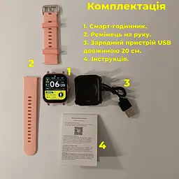 Смарт-годинник Smart Watch Y13 Bluetooth, встановлення власного фону. Колір рожевий - мініатюра 10