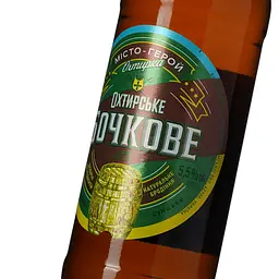Пиво Охтирське Бочкове 0.5 л  - мініатюра 5