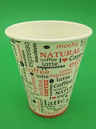Склянки паперові для кави та чаю, 250 мл, Coffee Natural, 50 штук, для гарячих і холодних напоїв