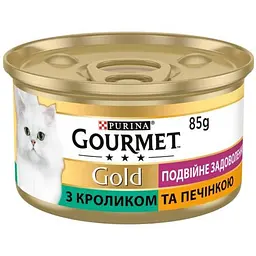 Уцінка. Вологий корм для котів Gourmet Gold Шматочки у підливці Подвійне задоволення з кроликом та печінкою 85 г - мініатюра 2