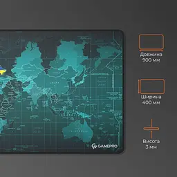 Ігрова поверхня GamePro (MP275M) - мініатюра 10