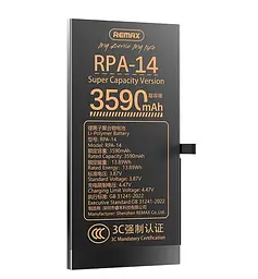 Акумулятор Remax RPA-14 3590mAh Iphone 14 battery - мініатюра 2