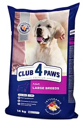 Сухий корм для собак великих порід Club 4 Paws з куркою 14 кг B4530401