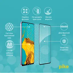 Скло захисне Piko Full Glue Oppo A3 5G Black (1283126598654) - мініатюра 3