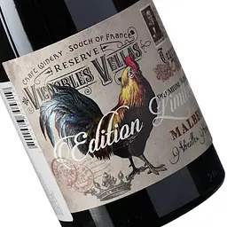 Вино Le Coq Malbec IGP Pays D'Oc, черовне, сухе, 0,75 л - мініатюра 5