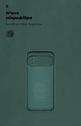 Чехол ArmorStandart ICON для Google Pixel 10 Pro 5G Camera cover Dark Green (ARM87462) - мініатюра 4