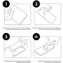 Захисне скло ArmorStandart Full Icon Glass для Xiaomi 15 Black (ARM82379) [125958] - мініатюра 5