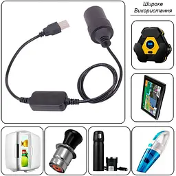 Адаптер CC-512 5V USB to 12V car XoKo (CC-512) - мініатюра 6