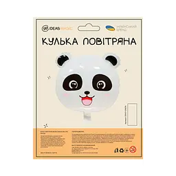 Куля повітряна фольгована (45 см) Панда - мініатюра 2