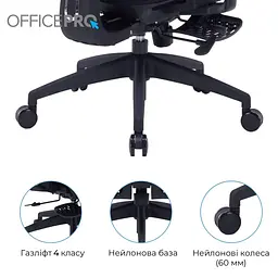 Офісне крісло OfficePro Skyline OC750-B-B-B (OC750-B-B-B) - мініатюра 7