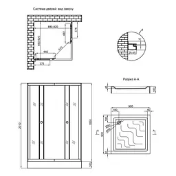 Душова кабіна Lidz Wawel SC90x90.SAT.LOW.FR LWASC9090SATLOWFR2 SD00048614 - мініатюра 11