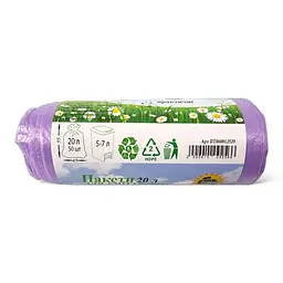 Пакети для сміття, 20 л, 50 шт, фіолетовий, Власне виробництво, HD поліетилен, для дому, кухні, офісу - мініатюра 3