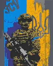 Алмазна мозаїка/вишивка Збройні сили України 40*50 см Орігамі OD 3130
