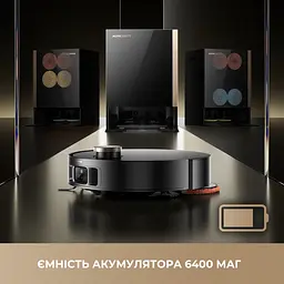Робот пилосос MOVA MOBIUS 60 Black-EUA - мініатюра 17