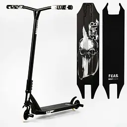 Самокат трюковий Best Scooter 53х12х85 см Чорно-сірий 000231348 - мініатюра 7
