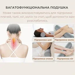 Ортопедична подушка валик велюрова 43x10 см Сіра (89690001) - мініатюра 4