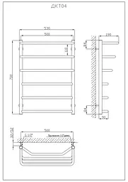 Водяна рушникосушарка Kosser Каскад Трапеція 700x530/6 ДКТ04, Хром - мініатюра 5