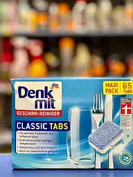 Таблетки для Посудомийки Denkmit фейрі посуд капсула ополіскувач аріел ленор поштучно