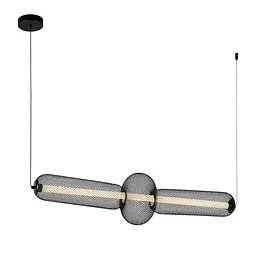 Люстра LED Levistella 7812035 BK, 8W, 3000K, чорний метал, сучасний стиль - мініатюра 2