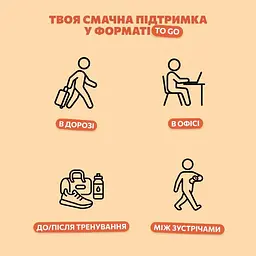 Фруктово-горіховий батончик Bob Snail Хурма-Апельсин-Кеш’ю-Кріспи Кіноа 35 г - мініатюра 3