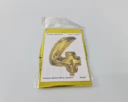 Фольгована куля, 4, золотий, цифра, 100 см, 1 штука, для оформлення свята