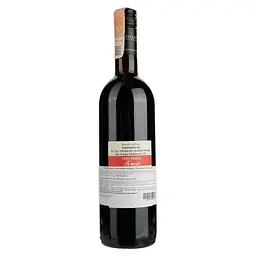 Вино Saccoletto Krasis Nebbiolo 2017 червоне сухе 0.75 л - мініатюра 2