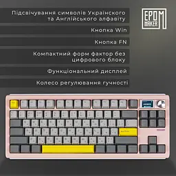Клавіатура Epomaker Shadow-S Wisteria Linear Pink механічна бездротова (SHS-P-WL) - мініатюра 8