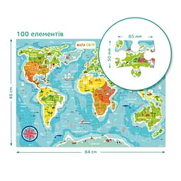 Дитячий пазл Карта Світу DoDo 300110/100110, 100 елементів - мініатюра 4