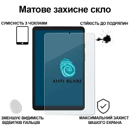 Скло захисне BeCover Matte Anti-Glare Samsung Galaxy Tab A11 SM-X133/X135 8.7" (713938) - мініатюра 2