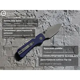 Ніж складаний кишеньковий Civivi Baby Banter Slip Joint (6 см) Nitro-V / G10 синій - мініатюра 15