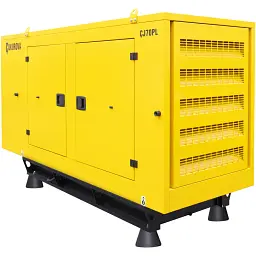 Генератор Cukurova CJ70PL 70 kVA Perkins 1104A-44TG1 Leroy-Somer трьохфазний дизельний - мініатюра 3