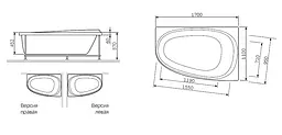 Ванна акрилова AM.PM Like 170х110 (W80A-170R110W-A) - мініатюра 9
