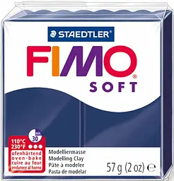 Полімерна глина Fimo Soft, 57 г., Синя королівська, (8020-35)