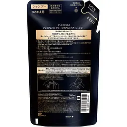 Шампунь для волосся Tsubaki Premium Ex Intensive Repair Shampoo відновлюючий 330 мл - мініатюра 2