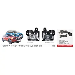 Фари дод. модель Nissan X-Trail/Rogue 2021-/NS-9301L/LED-12W10W/ел.проводка