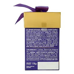 Цукерки шоколадні Millennium Cocktail Candies 170 г - мініатюра 3