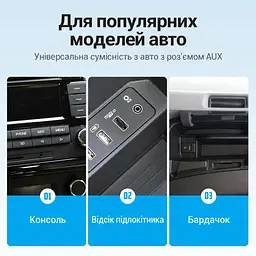 Аудіокабель для гарнітури Vention 1,5 м AUX штекери TRRS 3,5 мм на обох кінцях передавання аудіо та мікрофонного сигналу для мікрофона потрібна сумісність TRRS на обох пристроях бавовняне обплетення сірий (BAQHG) - мініатюра 10