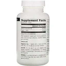 Амінокислота Source Naturals Бетаїн HCI 650 мг 90 таблеток - мініатюра 2