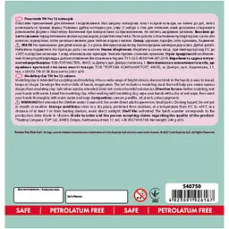 Пластилін Yes Pembe the Cat 12 кольорів 240 г (540750) - мініатюра 9