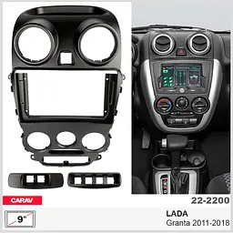 Перехідна рамка Carav LADA Granta (22-2200) - мініатюра 9