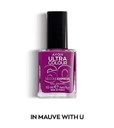 Швидковисихаючий лак для нігтів Avon «УльтраКолір за 60 секунд» In Mauve With U,10 мл (49469318) - мініатюра 1