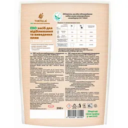 Засіб для видалення плям Tortilla Еко для білих речей 200 г (4820049380590) - мініатюра 2