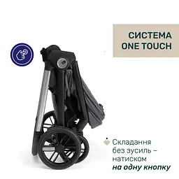 Коляска 2 в 1 Chicco Bellagio 2 сіра (87183.45.01) - мініатюра 6
