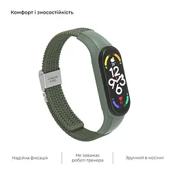 Ремінець для Xiaomi Mi Band 7/6/5/4, Braided Solo Loop, зелений, нейлоновий плетений браслет, еластичний змінний ремінець для фітнес-трекера з надійним кріпленням, ArmorStandart (ARM69905) - мініатюра 4