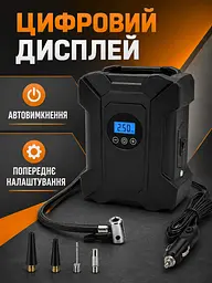 Автокомпресор 12 В 120 Вт 150 PSI з цифровим манометром, автостопом і LED-ліхтарем, чорний (49676372) - мініатюра 4