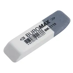 Подвійна гумка з абразивною частиною BUROMAX 1119, 55×14 мм