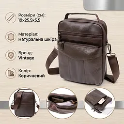 Месенджер чоловічий вертикальний 20394 Vintage коричневий - мініатюра 3